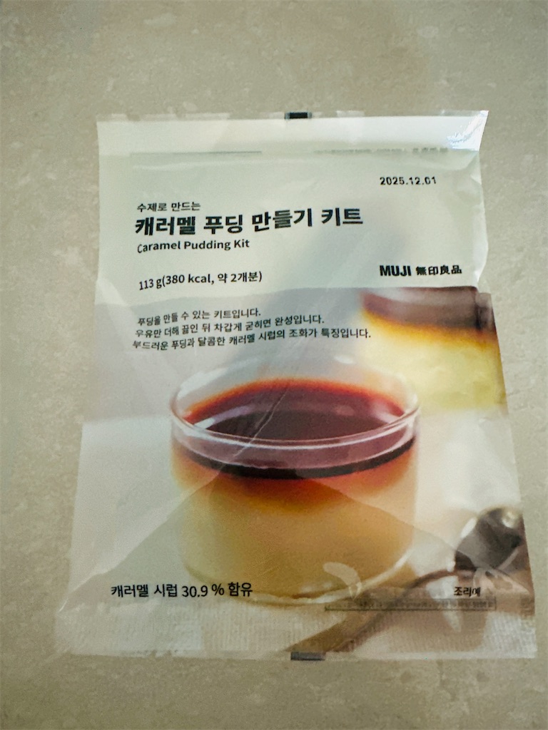 f:id:fujikorea:20241216191801j:image