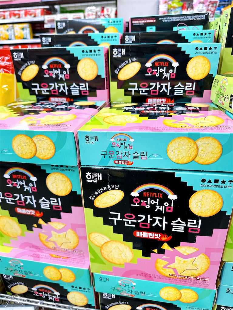 f:id:fujikorea:20250107124852j:image