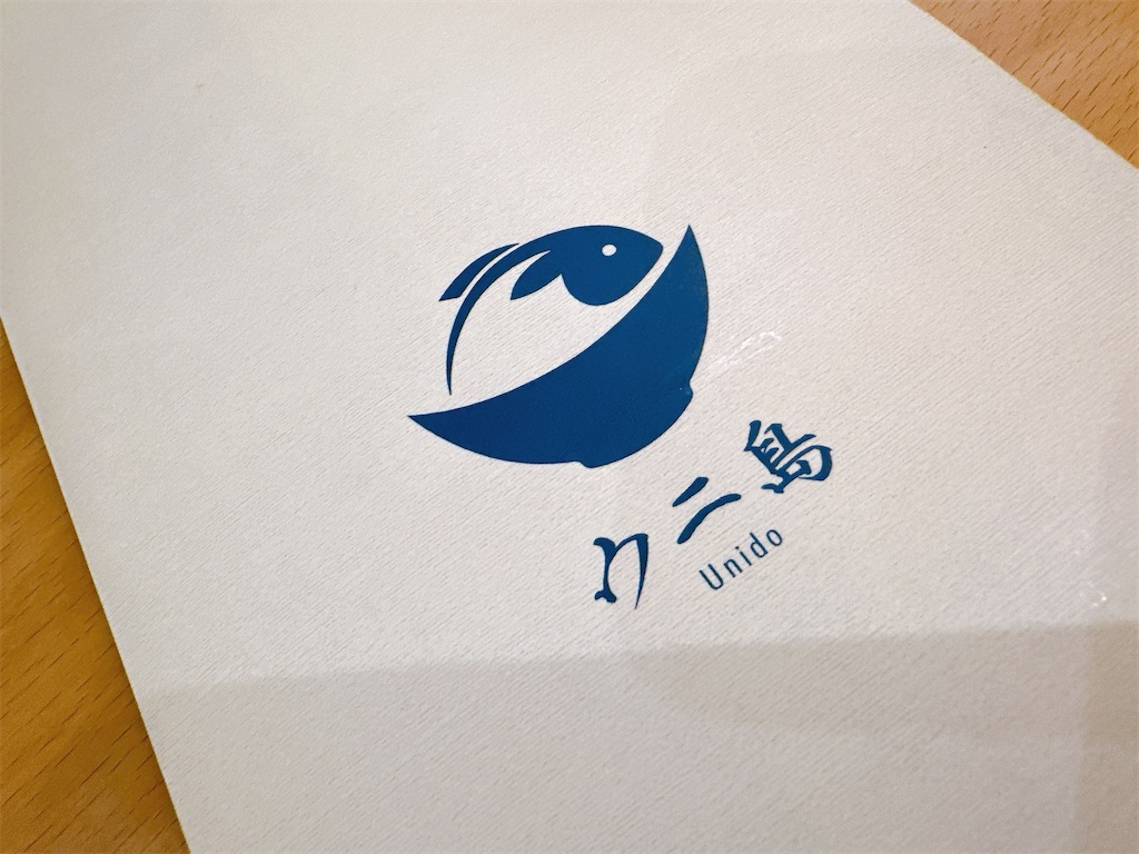 f:id:fujikorea:20250111123019j:image