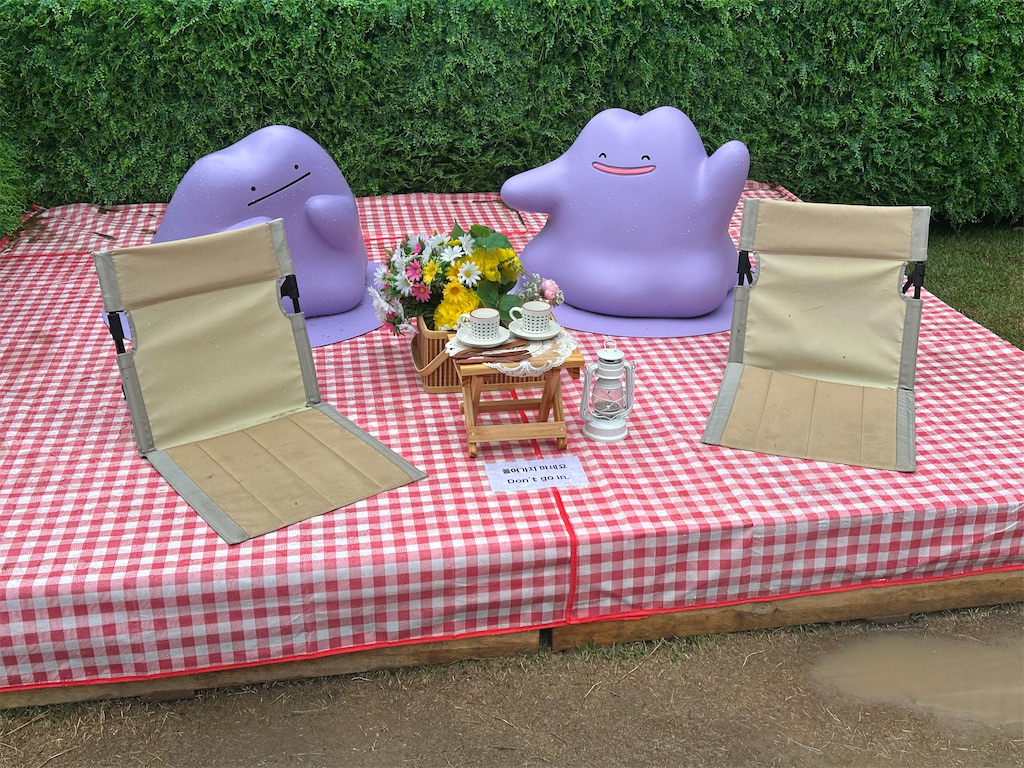 f:id:fujikorea:20250512113219j:image