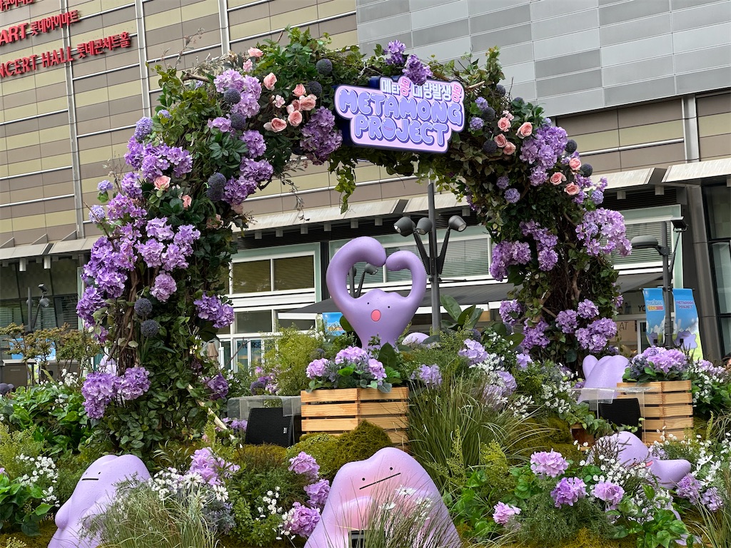 f:id:fujikorea:20250512113314j:image