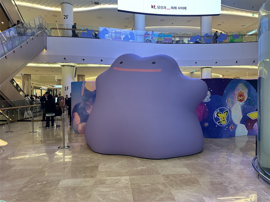 f:id:fujikorea:20250512113703j:image