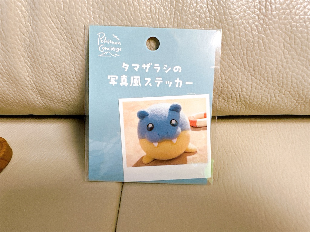 f:id:fujikorea:20260106112730j:image
