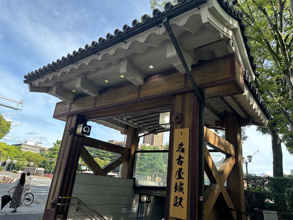 f:id:fujikorea:20260118174706j:image