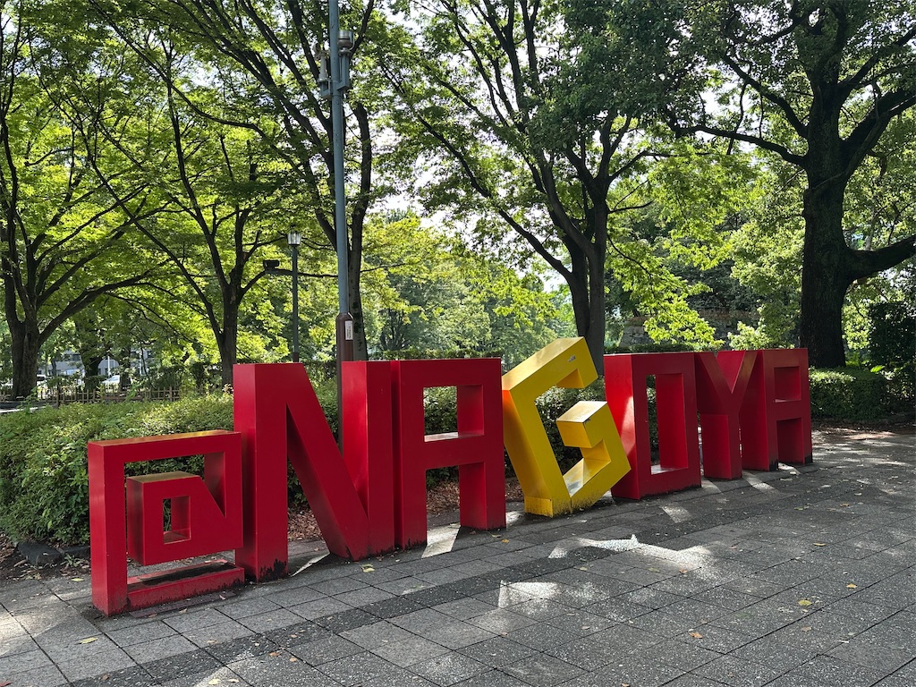 f:id:fujikorea:20260118174805j:image