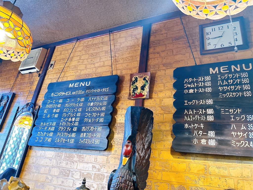 f:id:fujikorea:20260118174926j:image
