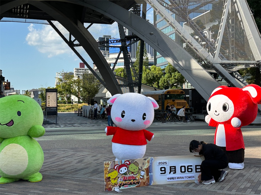f:id:fujikorea:20260118174947j:image