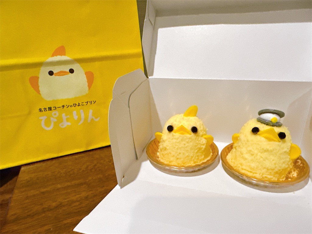 f:id:fujikorea:20260118175053j:image