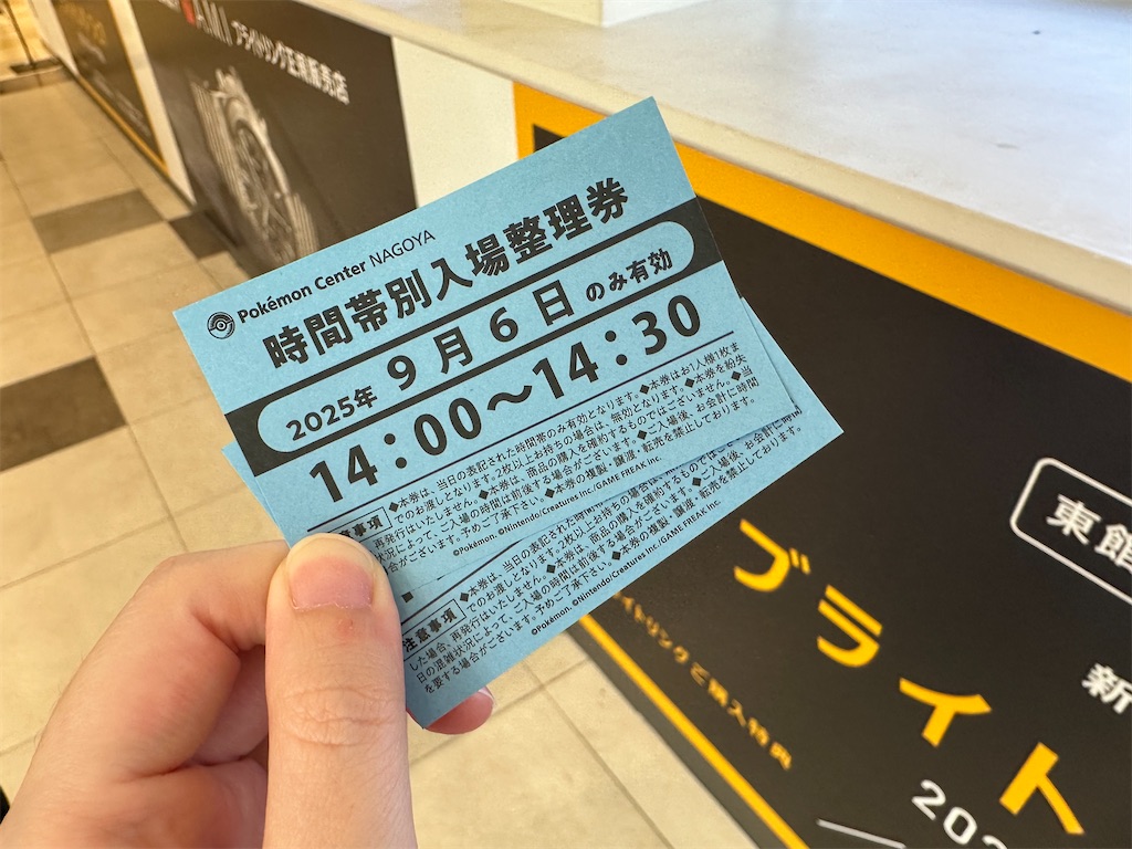 f:id:fujikorea:20260118175110j:image