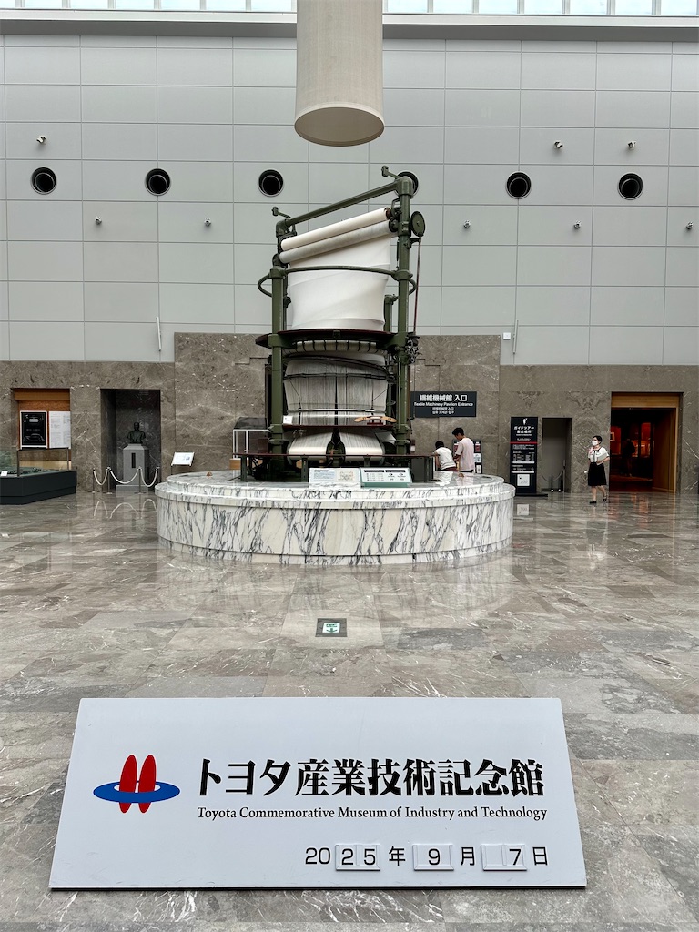 f:id:fujikorea:20260118175417j:image