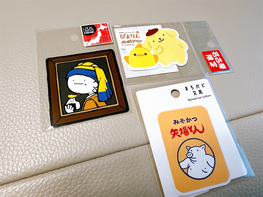 f:id:fujikorea:20260118175612j:image