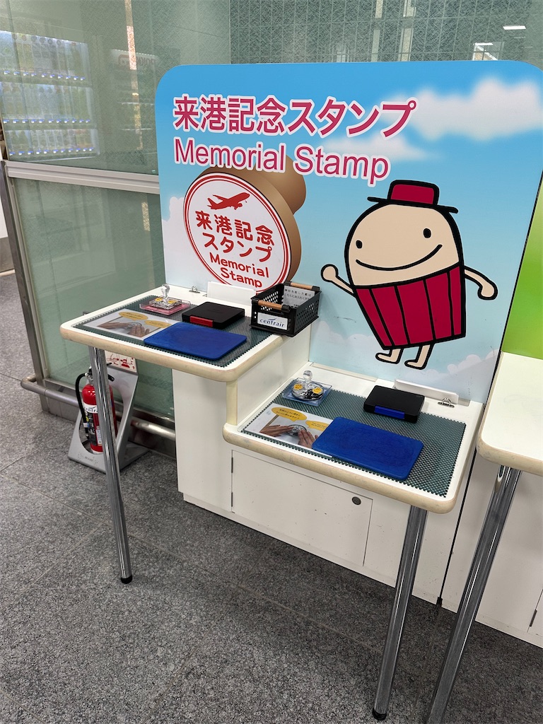 f:id:fujikorea:20260118175630j:image