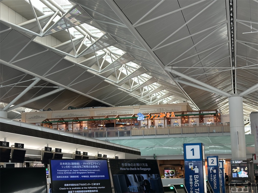 f:id:fujikorea:20260118175633j:image