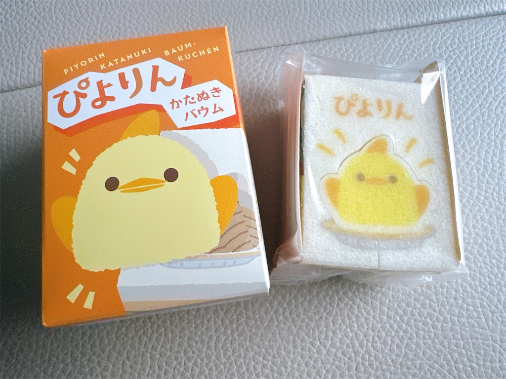 f:id:fujikorea:20260118175720j:image