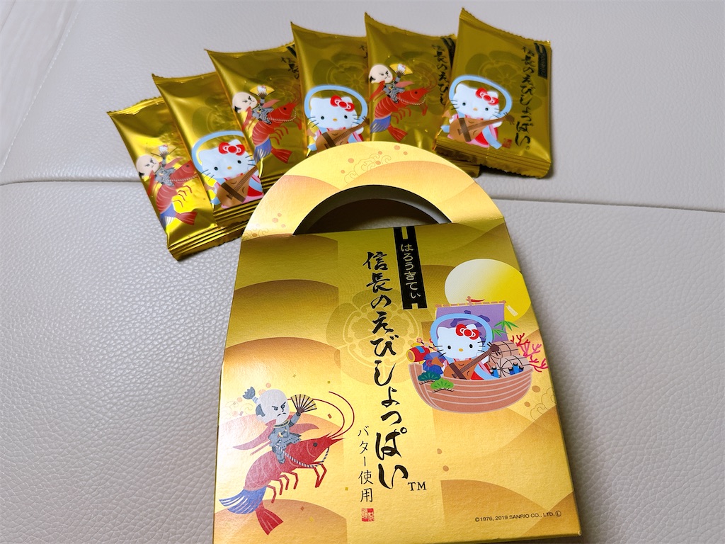 f:id:fujikorea:20260118175833j:image