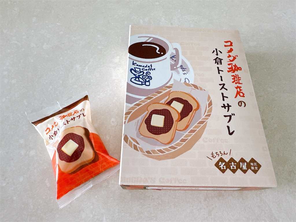 f:id:fujikorea:20260118175839j:image