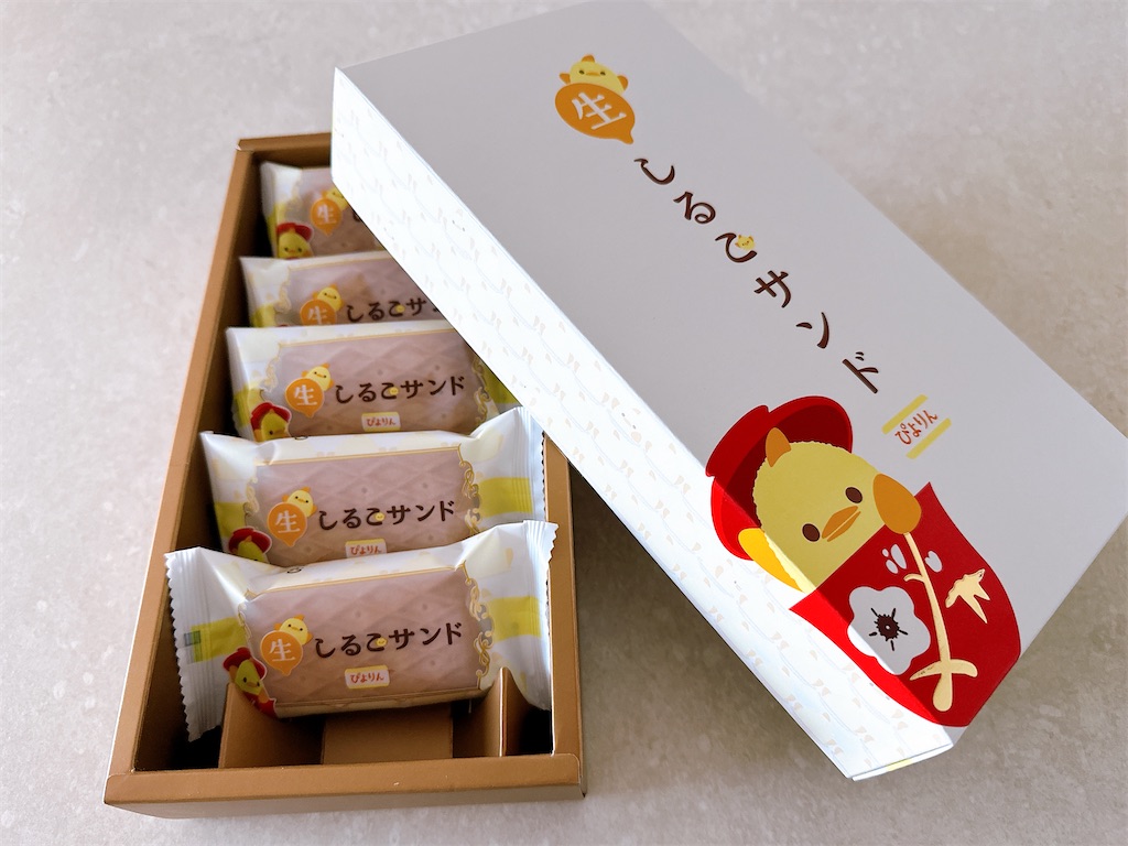 f:id:fujikorea:20260118175852j:image
