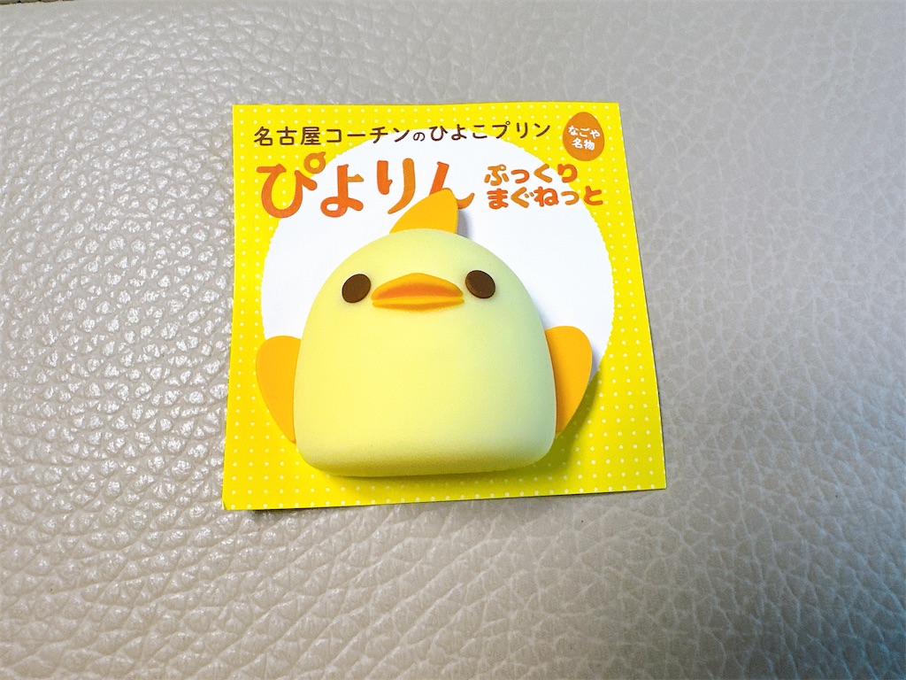 f:id:fujikorea:20260118175901j:image