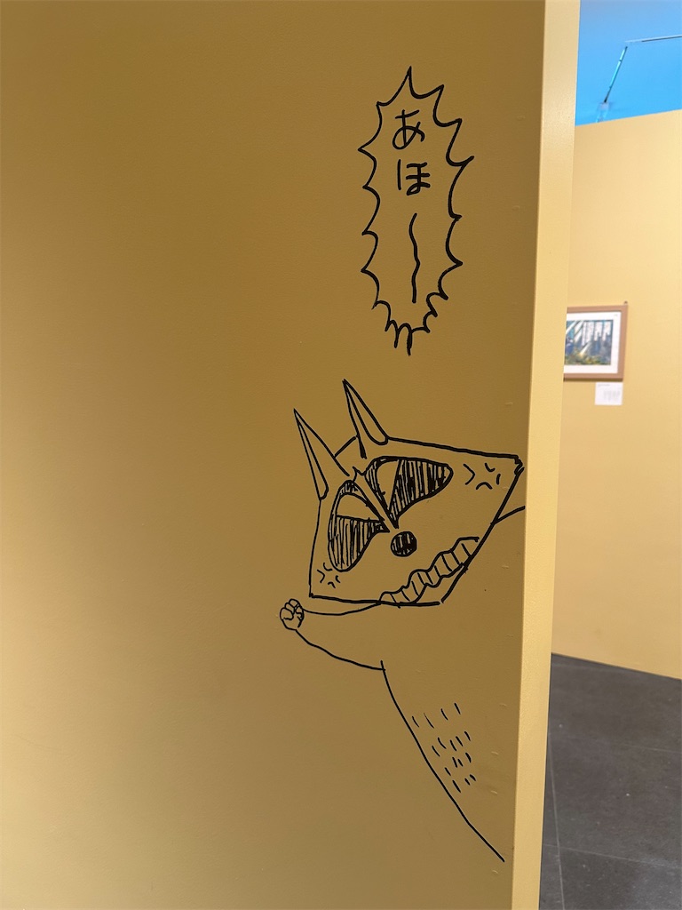 f:id:fujikorea:20260222215016j:image