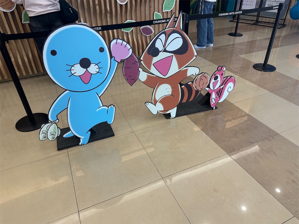 f:id:fujikorea:20260222215110j:image