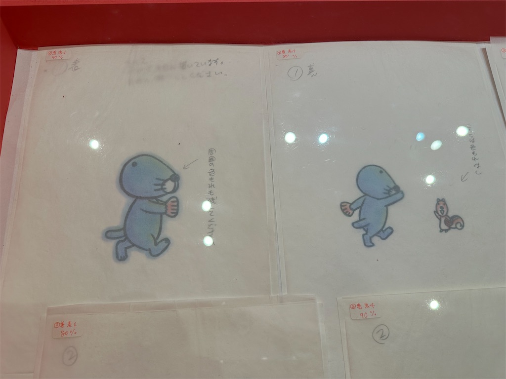 f:id:fujikorea:20260222215149j:image