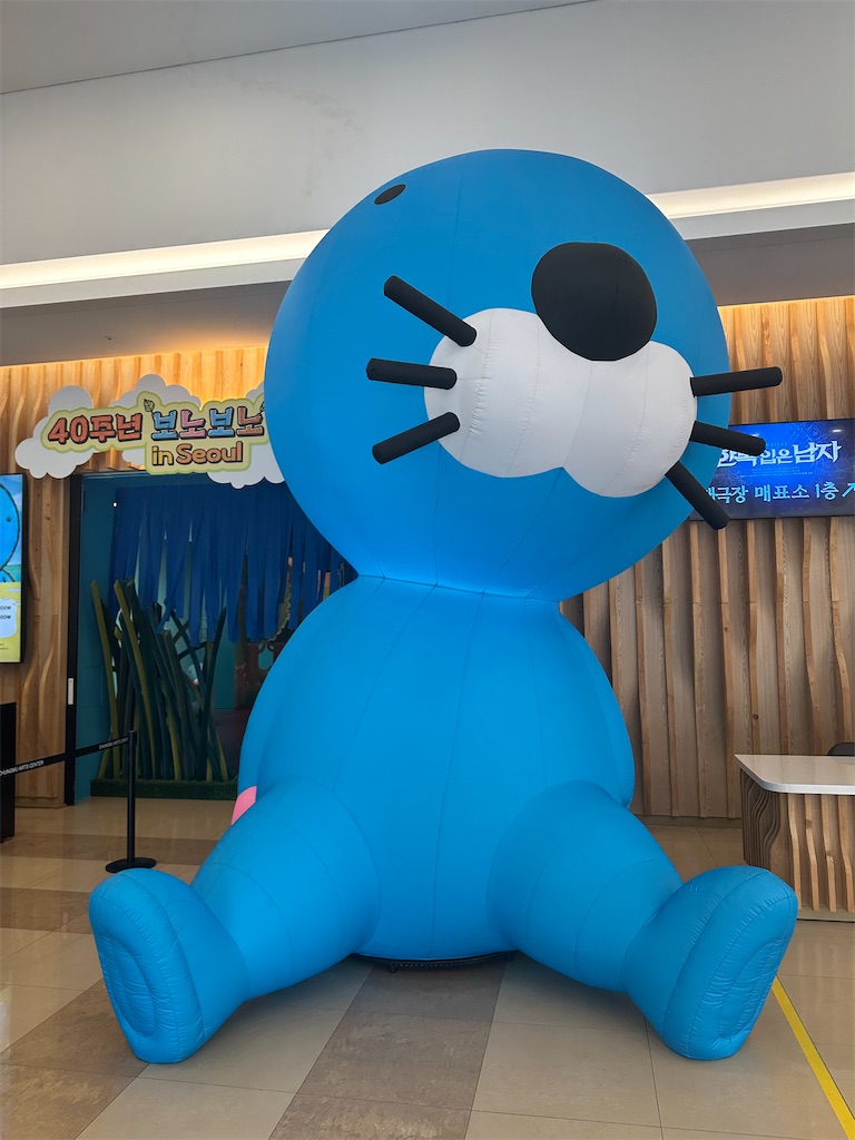 f:id:fujikorea:20260222215152j:image