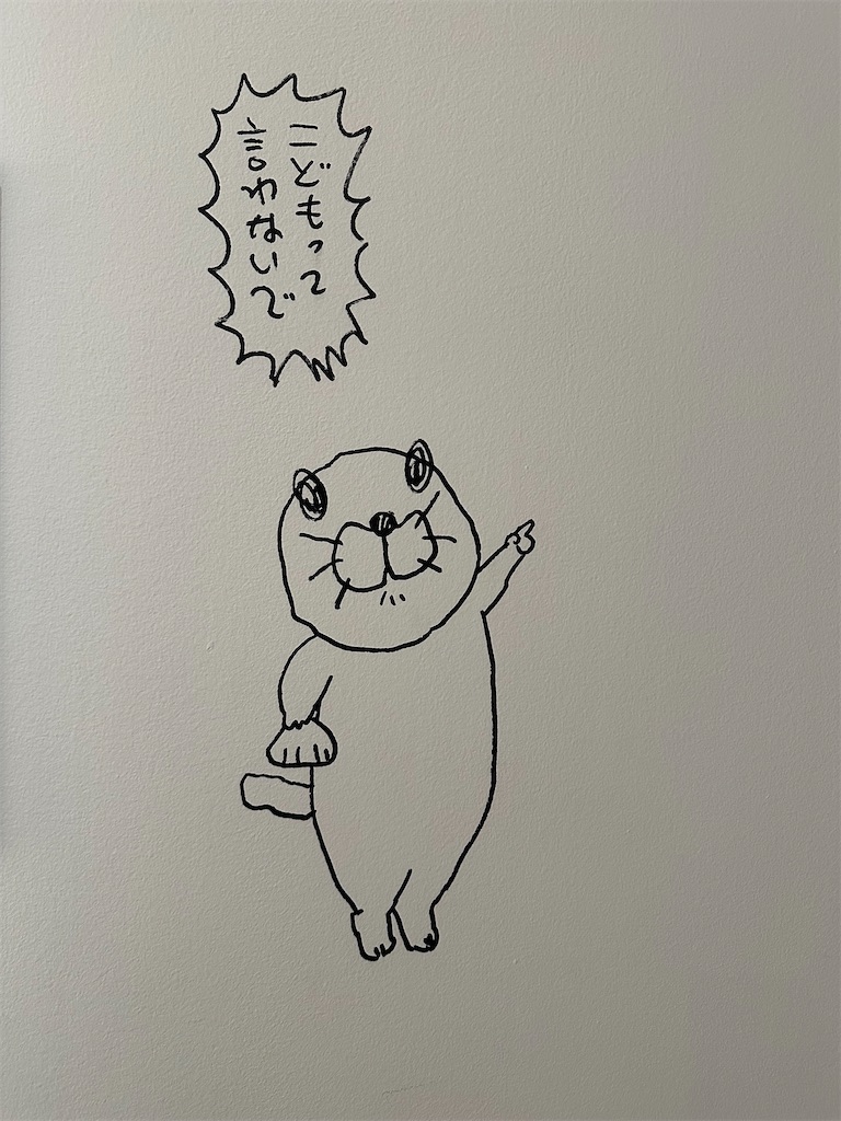 f:id:fujikorea:20260222215244j:image