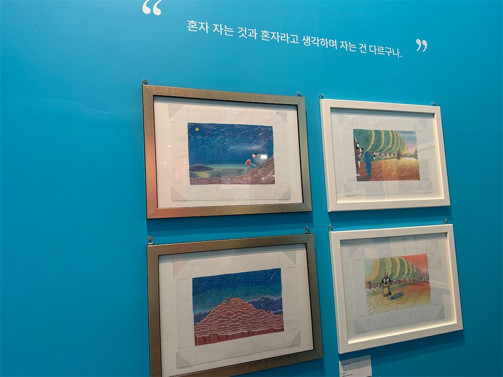 f:id:fujikorea:20260222215259j:image
