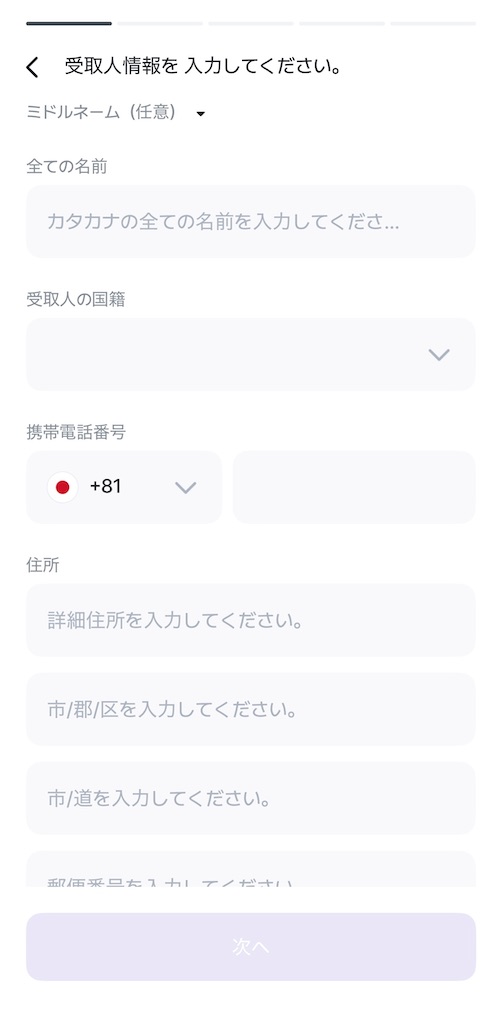 f:id:fujikorea:20260311182819j:image