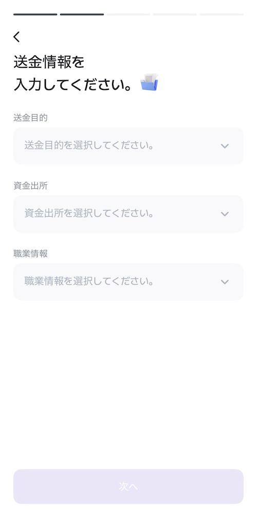 f:id:fujikorea:20260311182822j:image