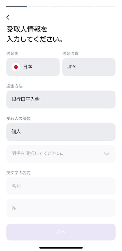 f:id:fujikorea:20260311182839j:image