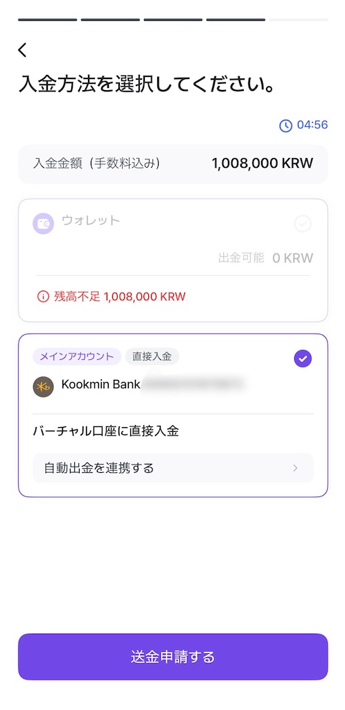 f:id:fujikorea:20260311182929j:image