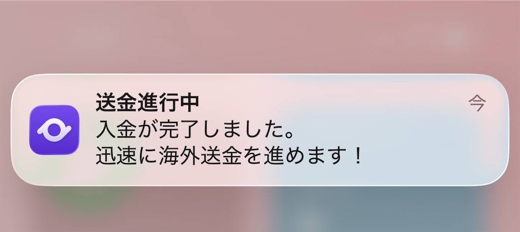 f:id:fujikorea:20260311182937j:image