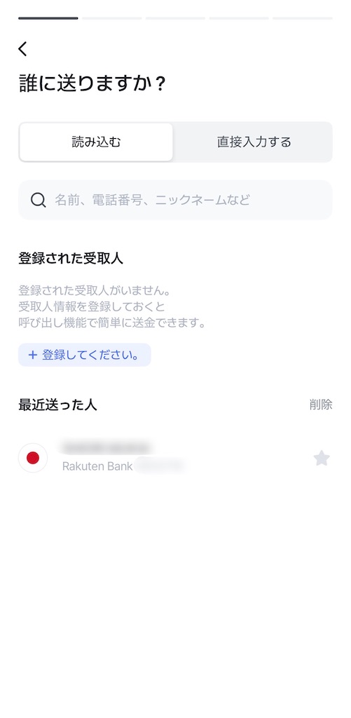 f:id:fujikorea:20260311182946j:image