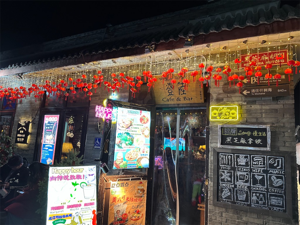 f:id:fujikorea:20260318175550j:image