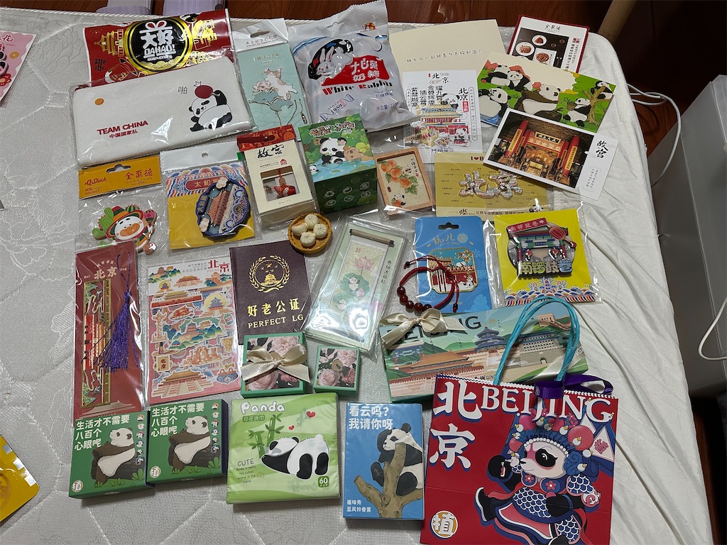 f:id:fujikorea:20260318175635j:image