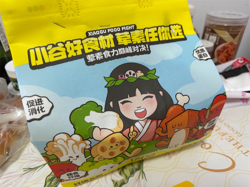 f:id:fujikorea:20260318175646j:image