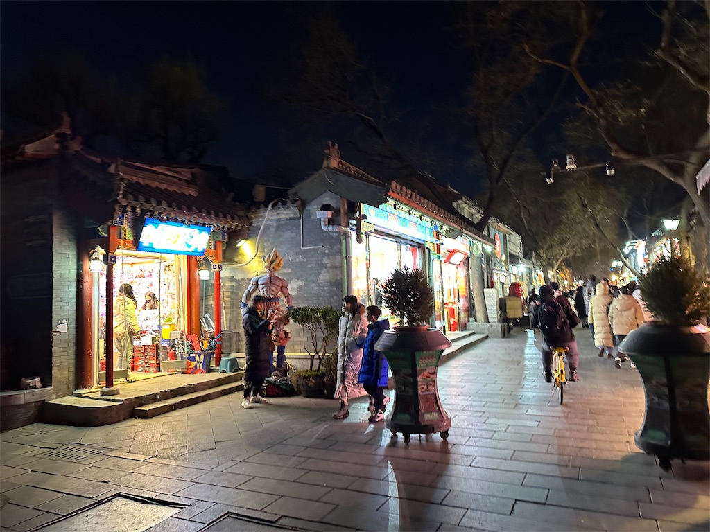 f:id:fujikorea:20260318175658j:image
