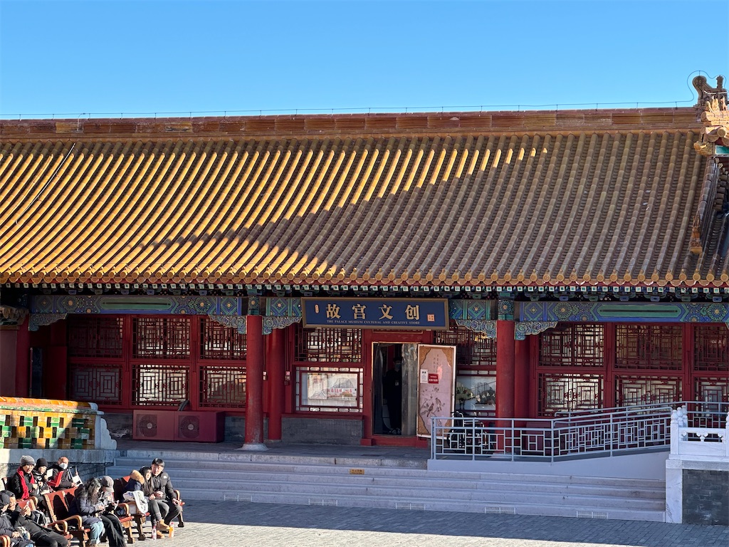 f:id:fujikorea:20260318175724j:image