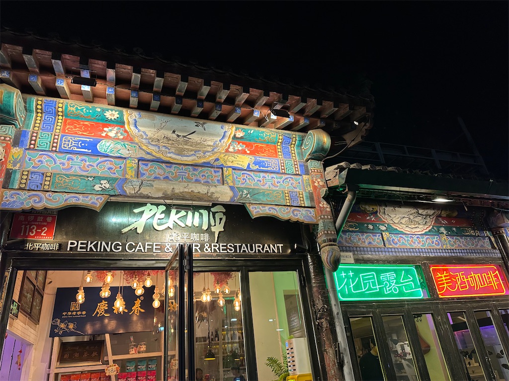 f:id:fujikorea:20260318175759j:image