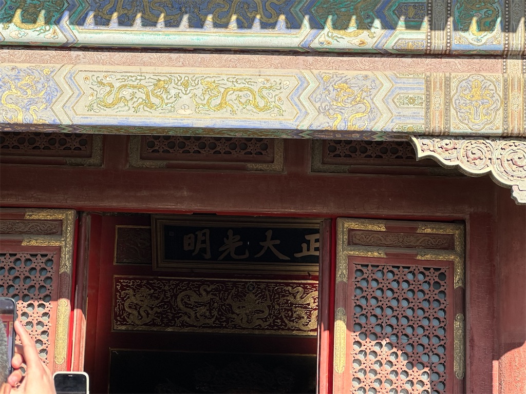 f:id:fujikorea:20260318180005j:image
