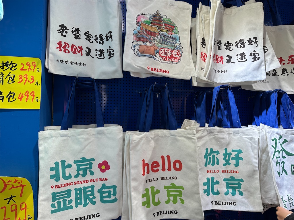 f:id:fujikorea:20260318180007j:image