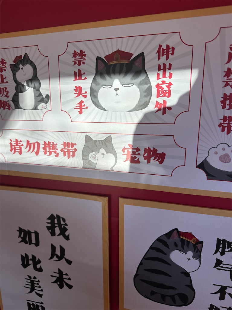f:id:fujikorea:20260318180014j:image