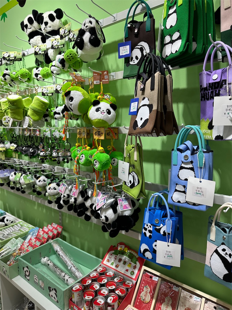 f:id:fujikorea:20260318180026j:image