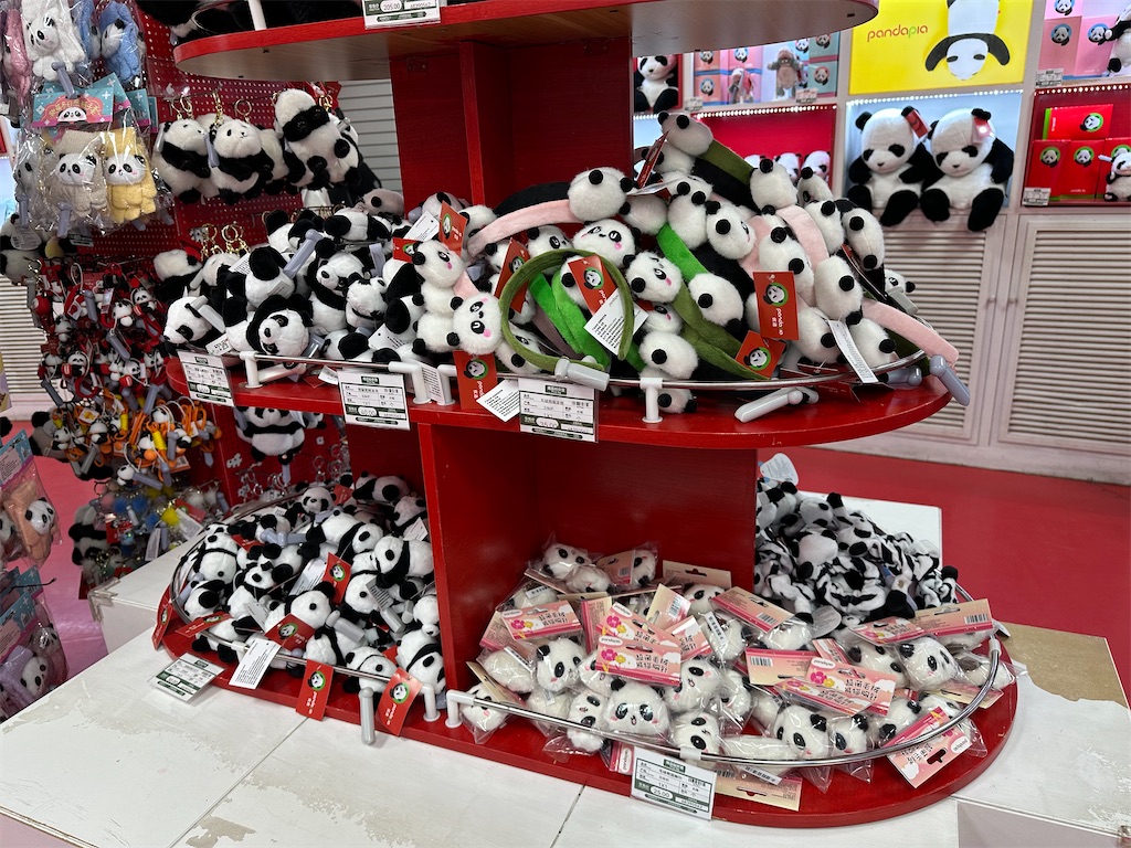 f:id:fujikorea:20260318181750j:image