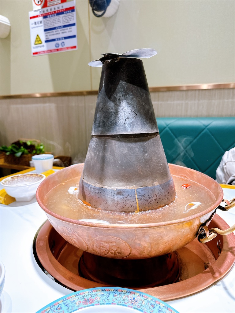 f:id:fujikorea:20260318181816j:image