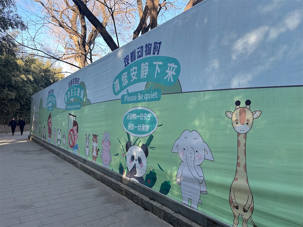 f:id:fujikorea:20260318181930j:image