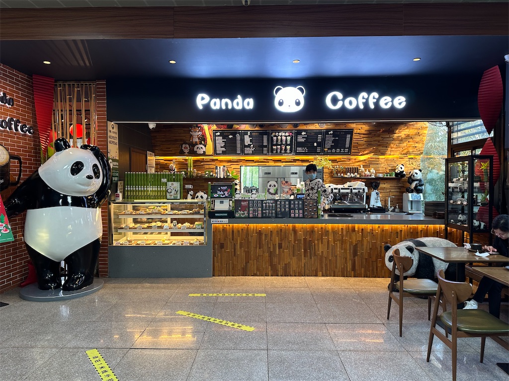 f:id:fujikorea:20260318181938j:image