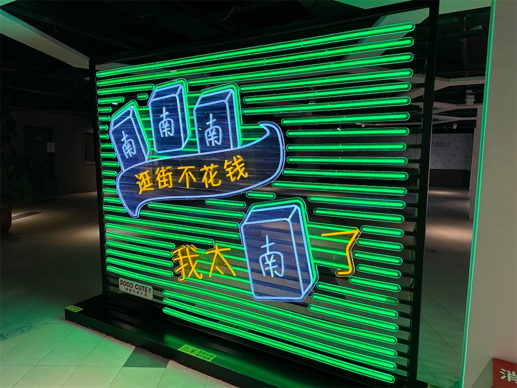 f:id:fujikorea:20260318181945j:image