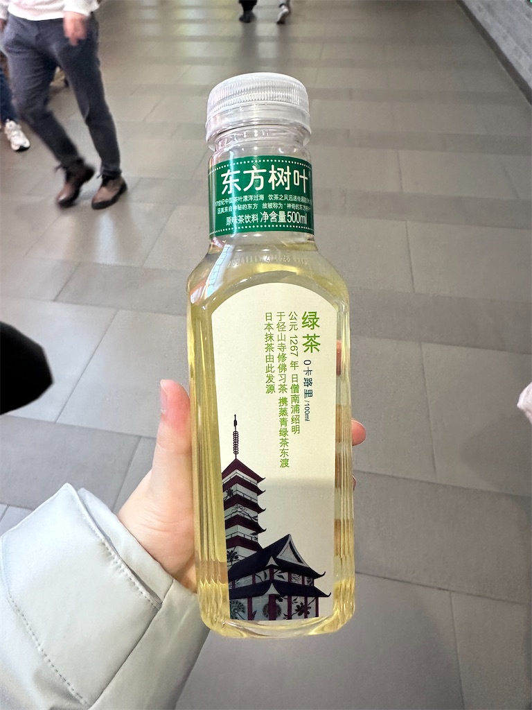 f:id:fujikorea:20260318181950j:image